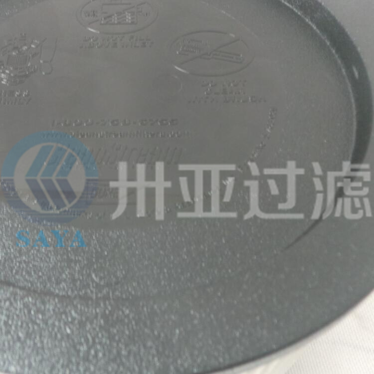 空壓機(jī)空氣濾芯135326206