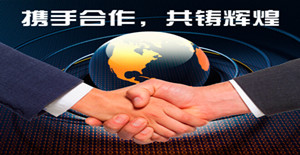 攜手共贏(yíng)，共鑄輝煌----記昆山客戶(hù)來(lái)訪(fǎng)