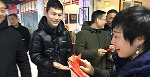 卅亞開工日人人領(lǐng)紅包，2019我們一起追夢(mèng)！