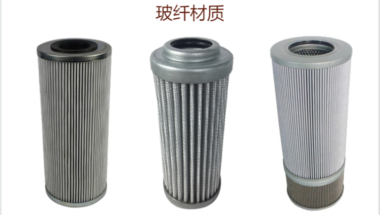 如何清洗液壓油濾芯？