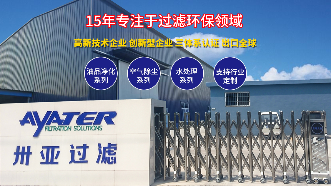 電力行業(yè)在現(xiàn)代社會中至關(guān)重要，面臨能源結(jié)構(gòu)轉(zhuǎn)型的挑戰(zhàn)。